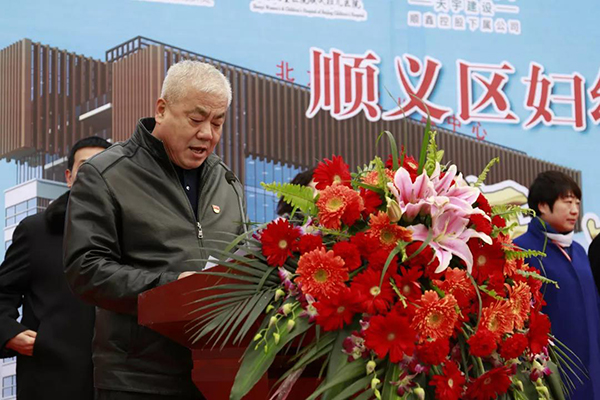 微信图片_20181205163028.jpg