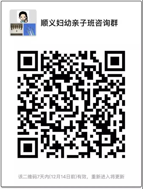 微信图片_20181210104034.jpg