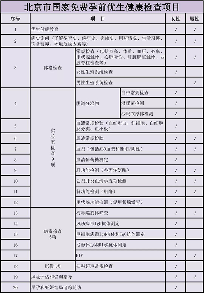 微信图片_20181228152548.jpg