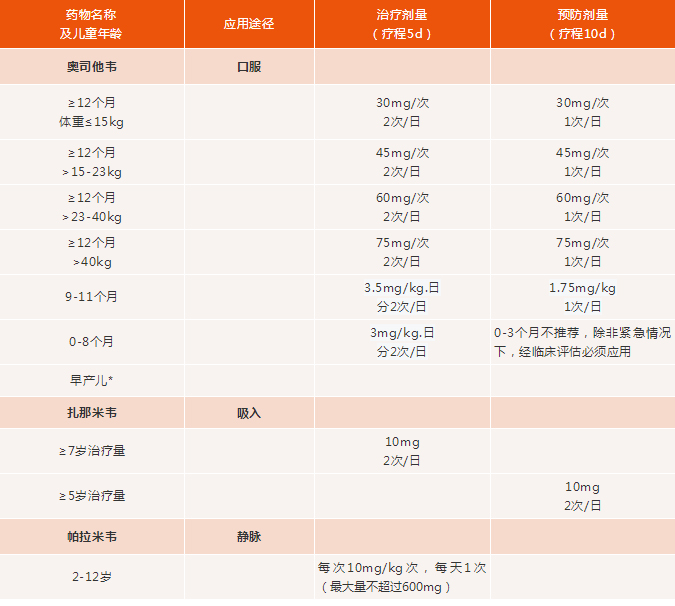 微信图片_20190104153149.jpg