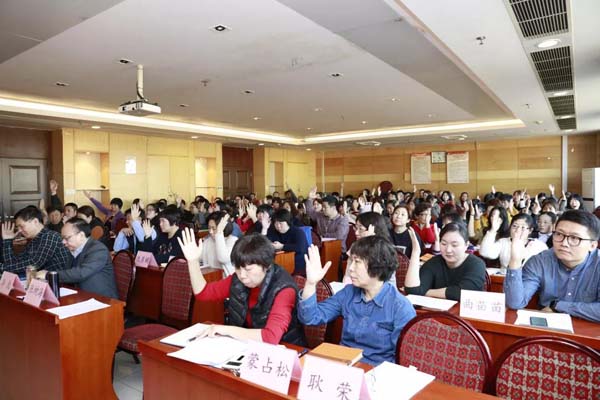 微信图片_20190129175140.jpg