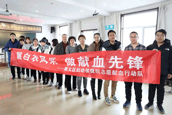 微信图片_20190201132151.gif