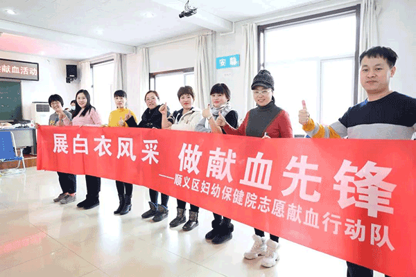 微信图片_20190201132154.gif