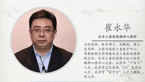 微信图片_20190201133654.gif