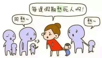 微信图片_20190201133701.gif