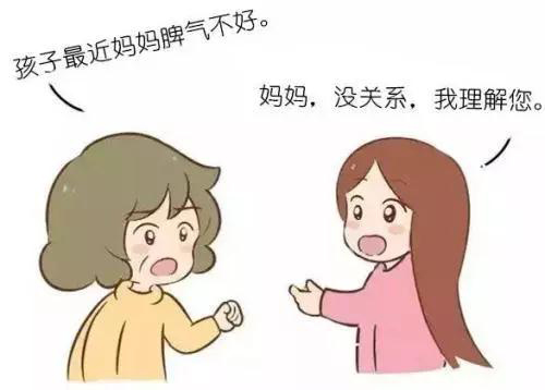 微信图片_20190222114657.jpg