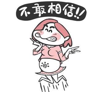 微信图片_20190222115657.gif