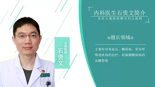 微信图片_20190301142314.jpg