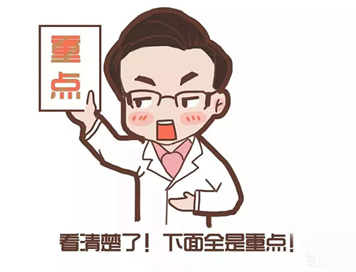 微信图片_20190301142330.jpg