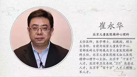 微信图片_20190308101456.jpg