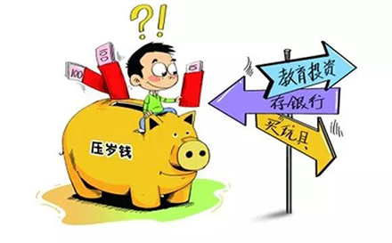 微信图片_20190308101533.jpg