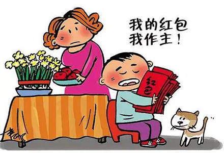 微信图片_20190308101541.jpg