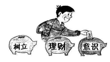 微信图片_20190308101553.jpg