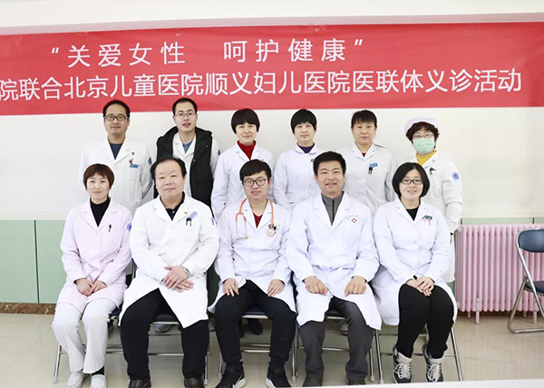 微信图片_20190311091543.jpg