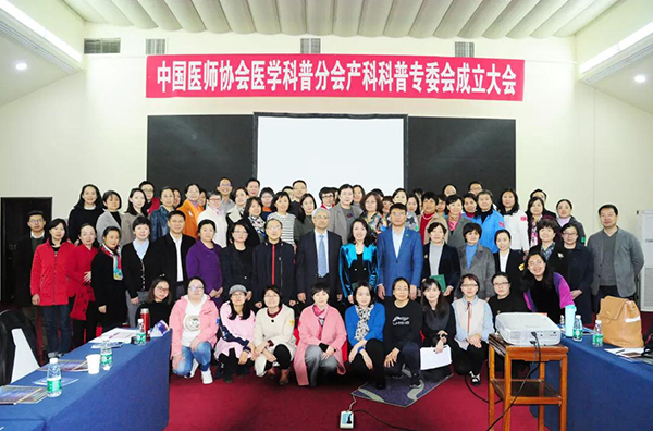 微信图片_20190320152506.jpg