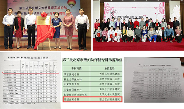 微信图片_20190320153228.jpg