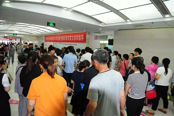 微信图片_20190410161047.jpg