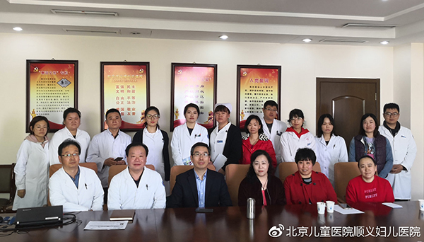 微信图片_20190412180400.jpg