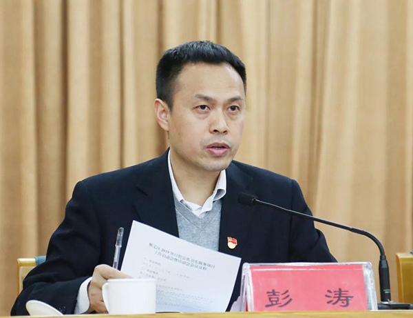 微信图片_20190416165627.jpg