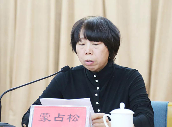 微信图片_20190416165633.jpg