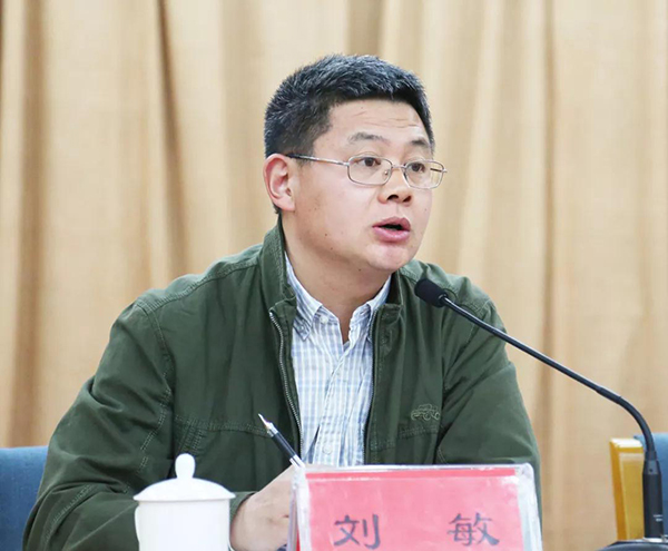 微信图片_20190416165638.jpg