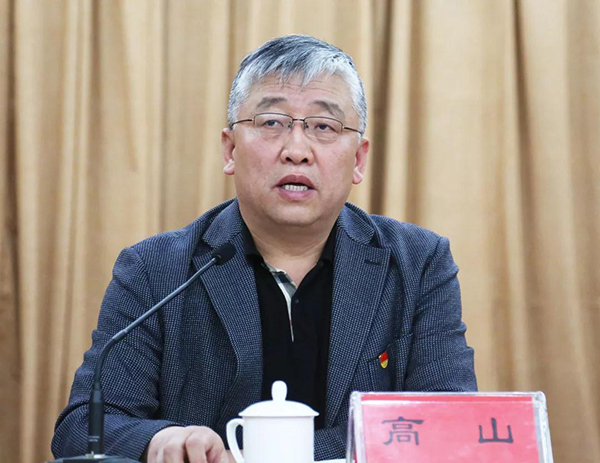 微信图片_20190416165644.jpg