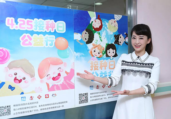 微信图片_20190425164125.jpg