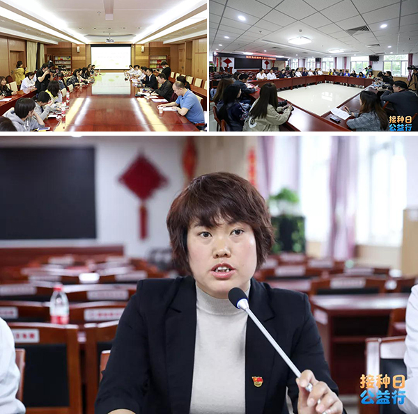 微信图片_20190425164219.jpg