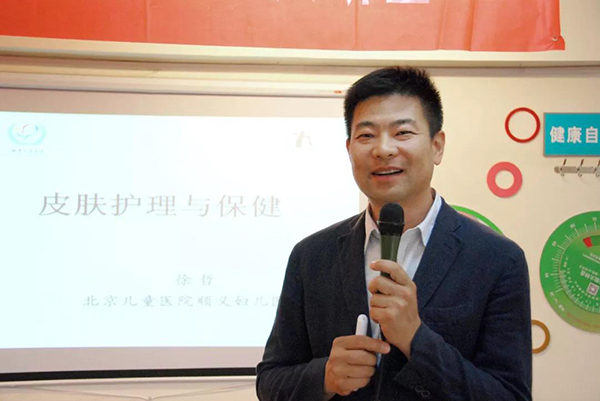 微信图片_20190509095852.jpg