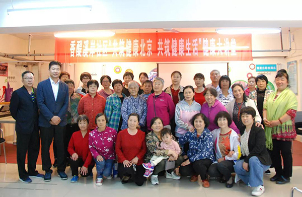 微信图片_20190509095911.jpg