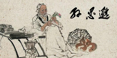 微信图片_20190517113954.jpg