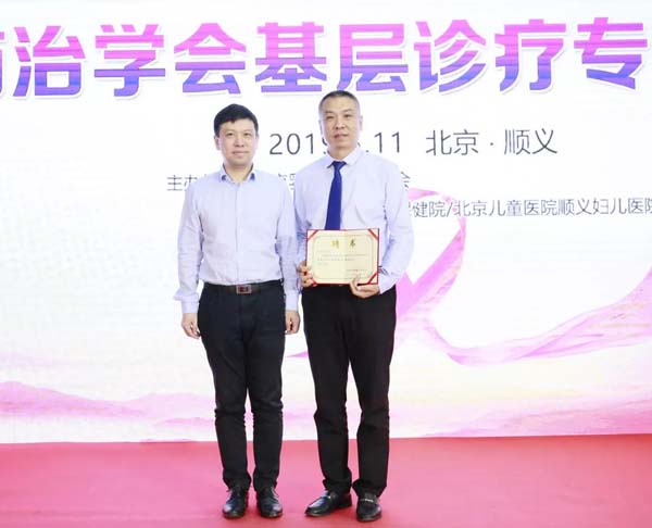 微信图片_20190517114636.jpg