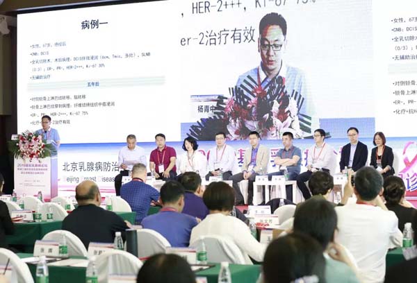 微信图片_20190517114709.jpg
