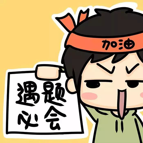 微信图片_20190522173947.jpg