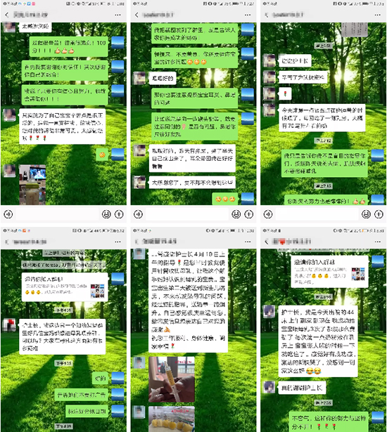 QQ图片20190524115018.jpg