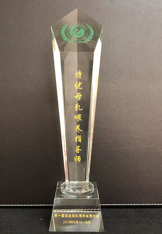 微信图片_20190524115033.jpg