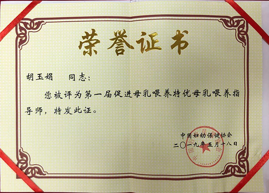 微信图片_20190524115036.jpg