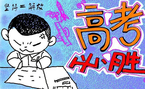 微信图片_20190524131556.jpg