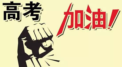 微信图片_20190524131606.jpg