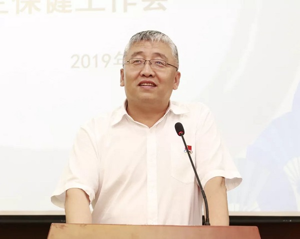 微信图片_20190527183631.jpg