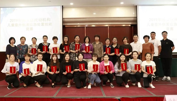 微信图片_20190527183806.jpg