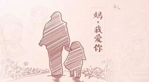 微信图片_20190531134247.jpg