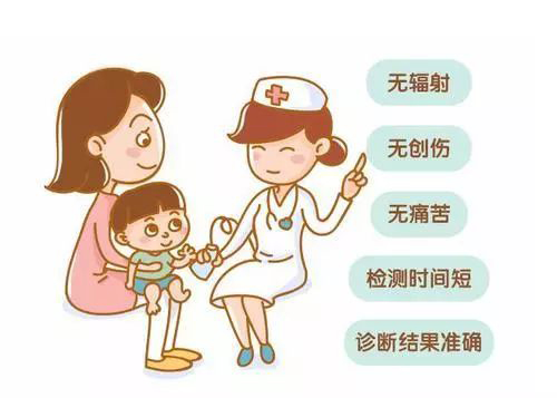微信图片_20190614135631.jpg