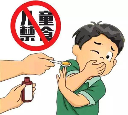 微信图片_20190628125457.jpg