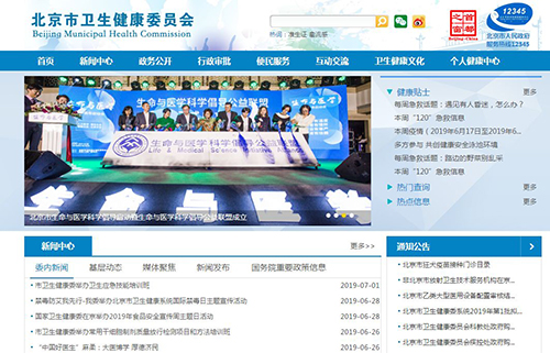 微信图片_20190702171824.jpg