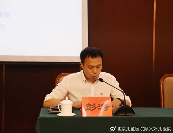 微信图片_20190703090929.jpg