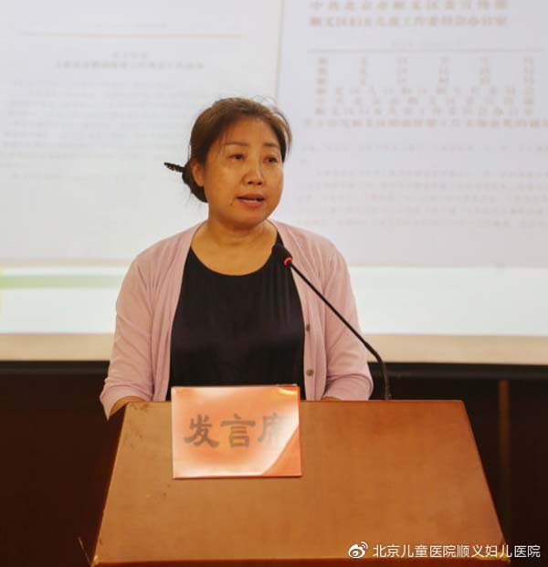 微信图片_20190703090934.jpg