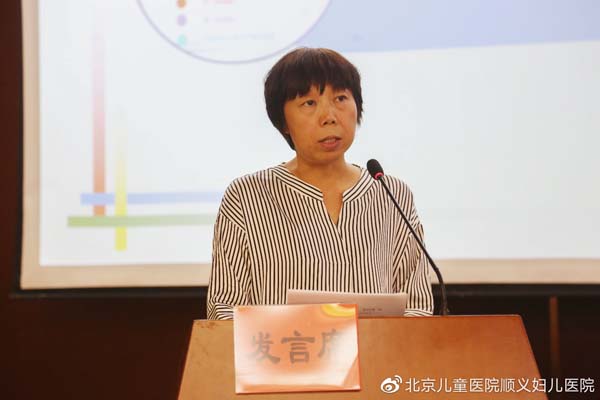 微信图片_20190703090937.jpg