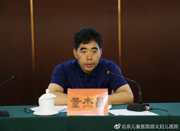 微信图片_20190703090939.jpg