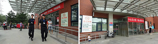 微信图片_20190718131627.jpg